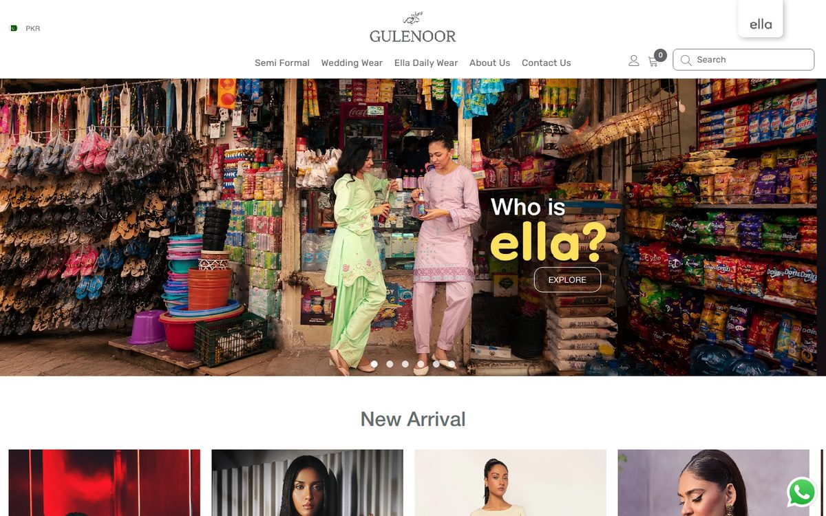 Gulenoor website