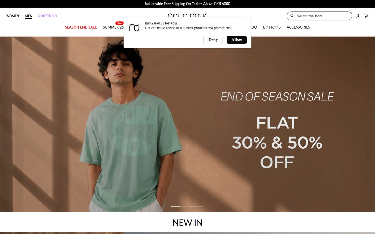 Naya Dour website